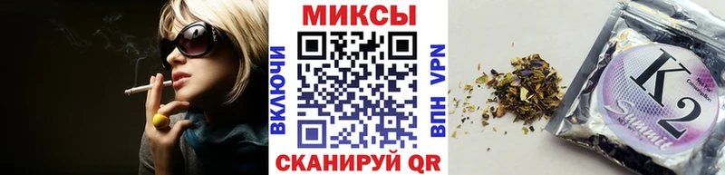 Бутират Butirat  Купить где  Лыткарино 