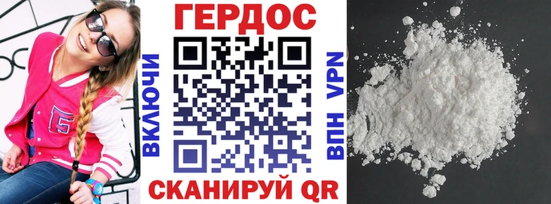 Купить закладки  Лыткарино  Героин афганец 
