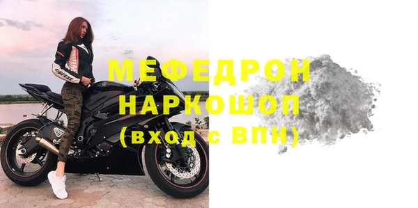 ГАЛЛЮЦИНОГЕННЫЕ ГРИБЫ Гусев