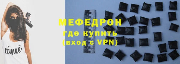 PSILOCYBIN Дмитриев