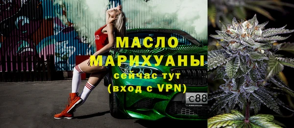ГАЛЛЮЦИНОГЕННЫЕ ГРИБЫ Гусев