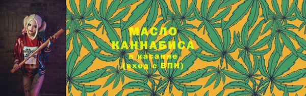 меф Гусь-Хрустальный