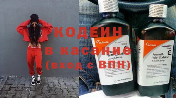 a pvp Дмитровск