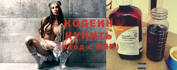 mdma Дмитров